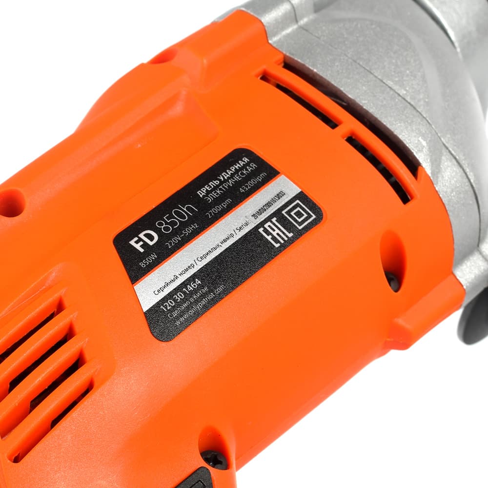 Дрель электрическая ударная FD 850h