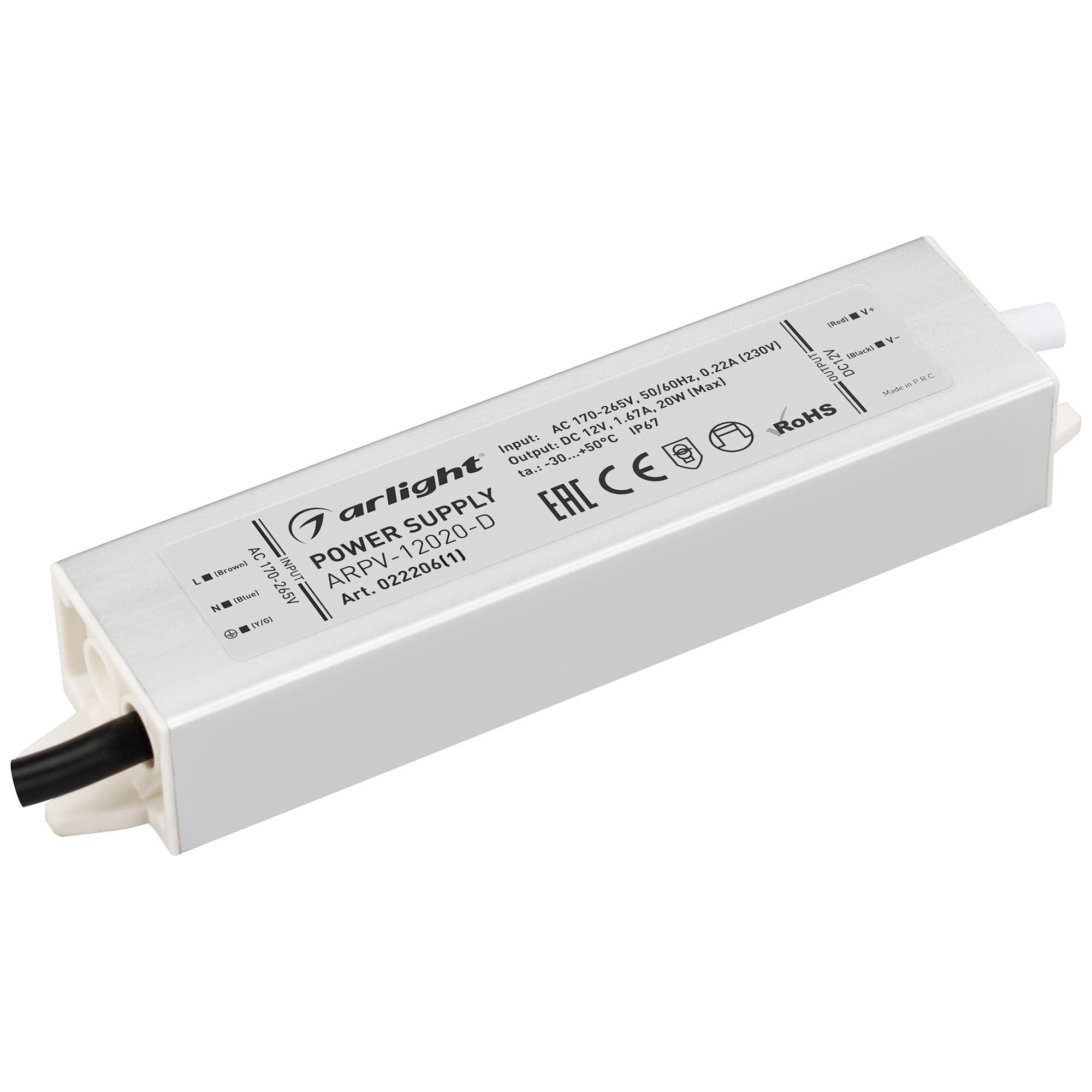 Блок питания ARPV-12020-D (12V, 1.7A, 20W) (IP67 Металл, 3 года)