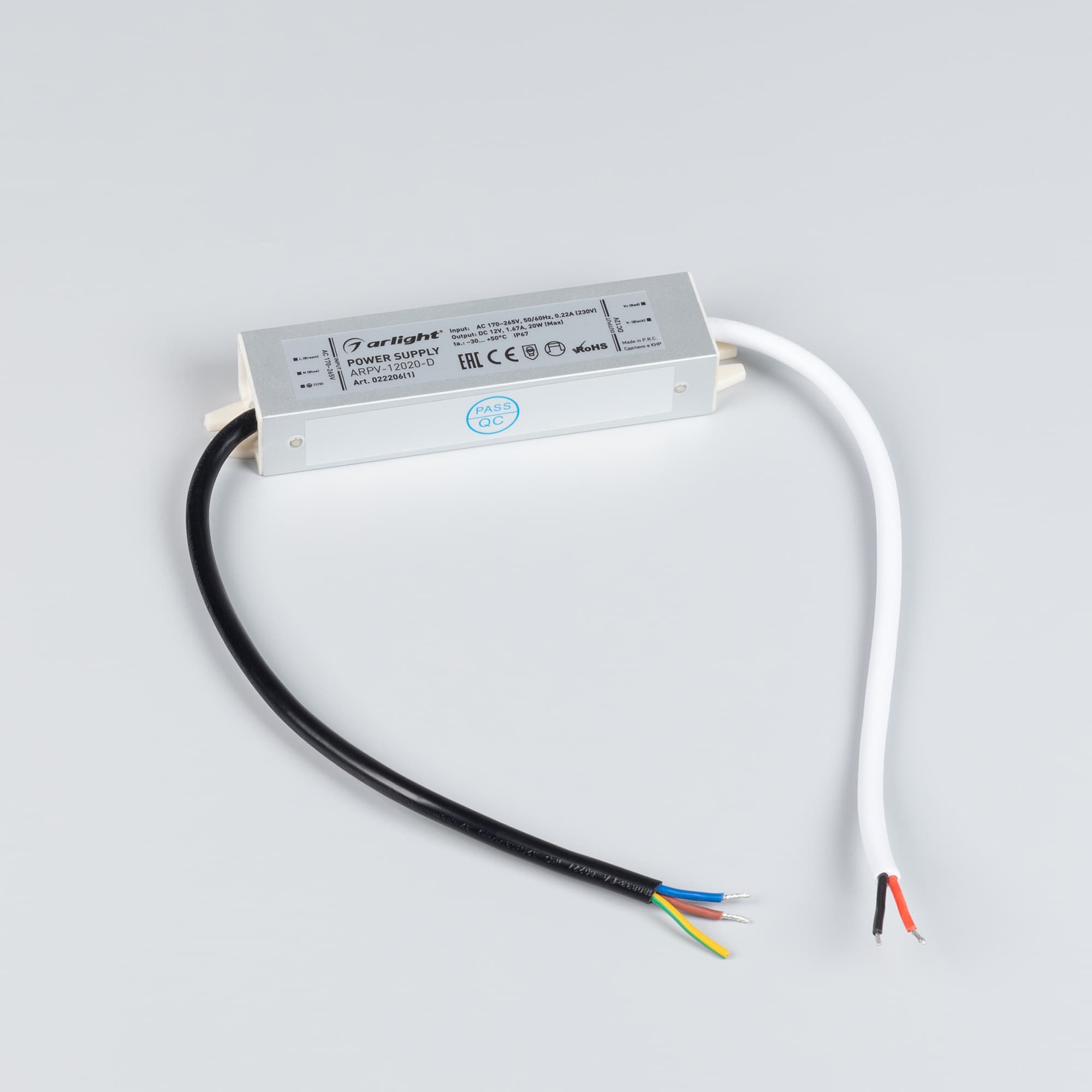 Блок питания ARPV-12020-D (12V, 1.7A, 20W) (IP67 Металл, 3 года)