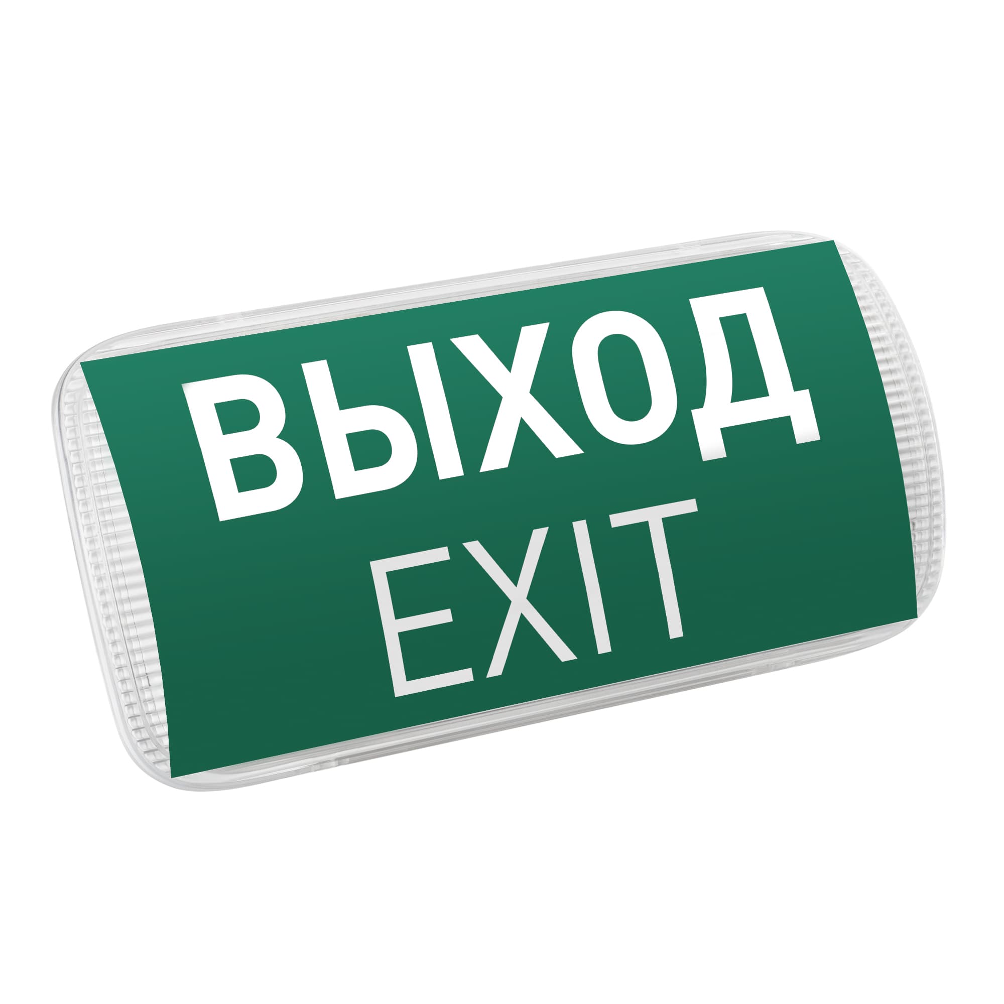 Панель аварийная пиктограмма Выход IP65 пластик 3 года EMG-PROOF-3h-4.5W