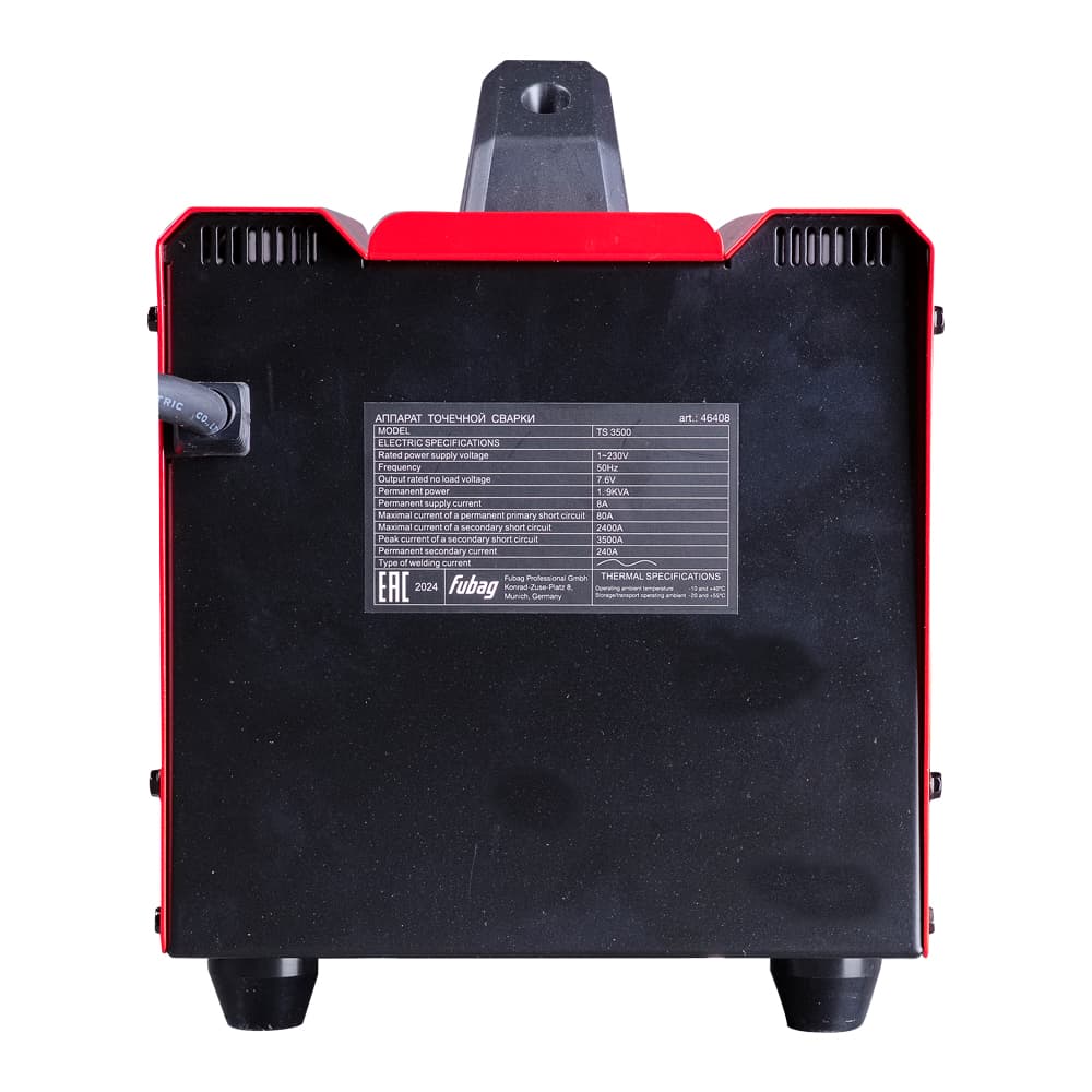 Аппарат точечной сварки  TS 3500
