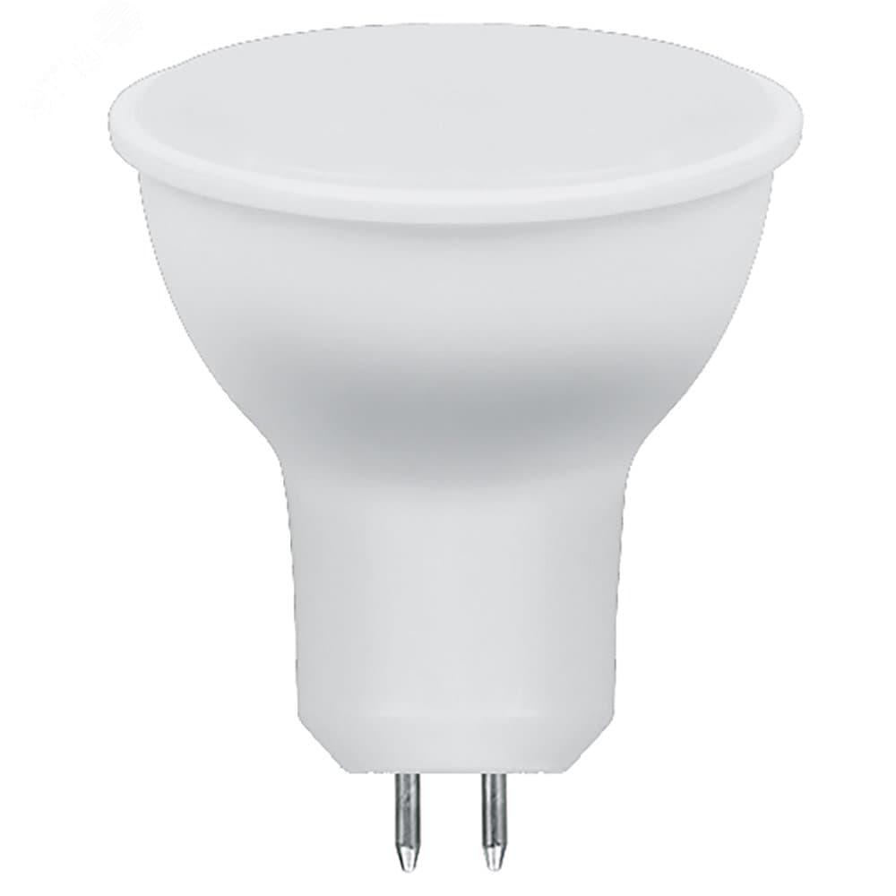 Лампа светодиодная LED 13вт 230в GU5.3 дневной