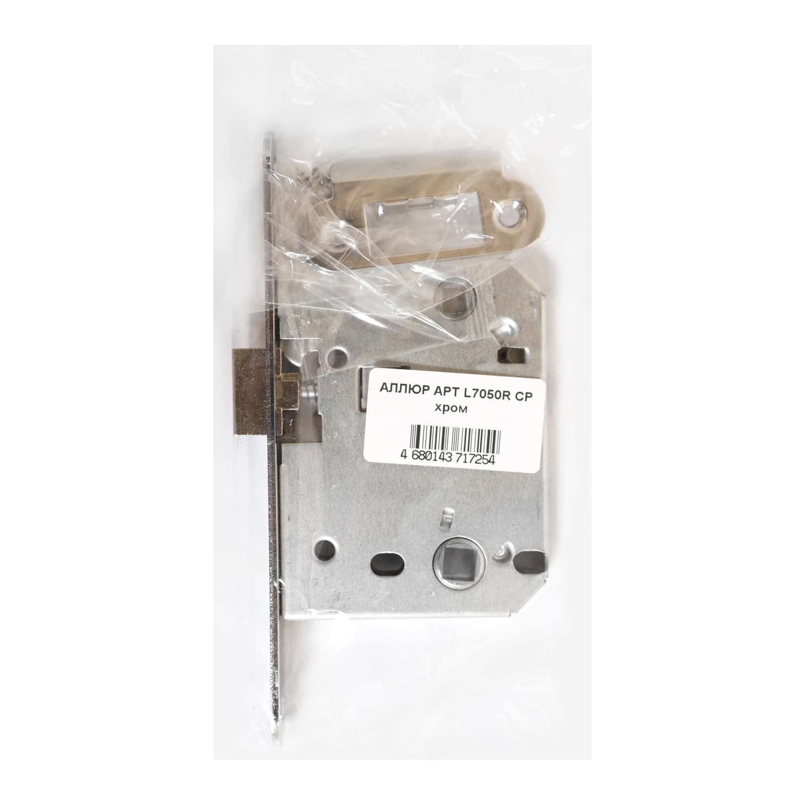 Защёлка АЛЛЮР АРТ L7050R CP хром