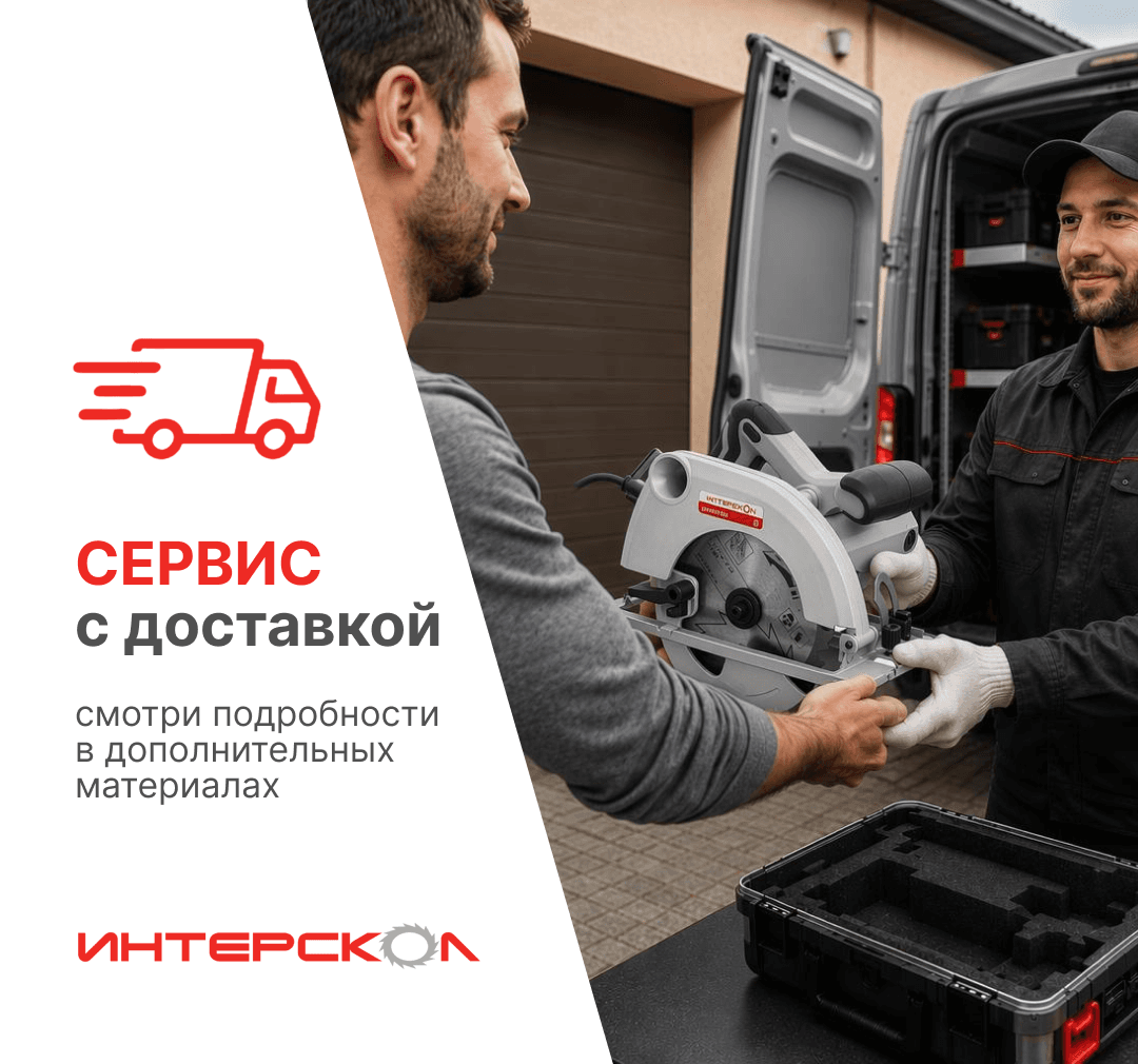 Диск шлифовальный по металлу 230x6x22,23