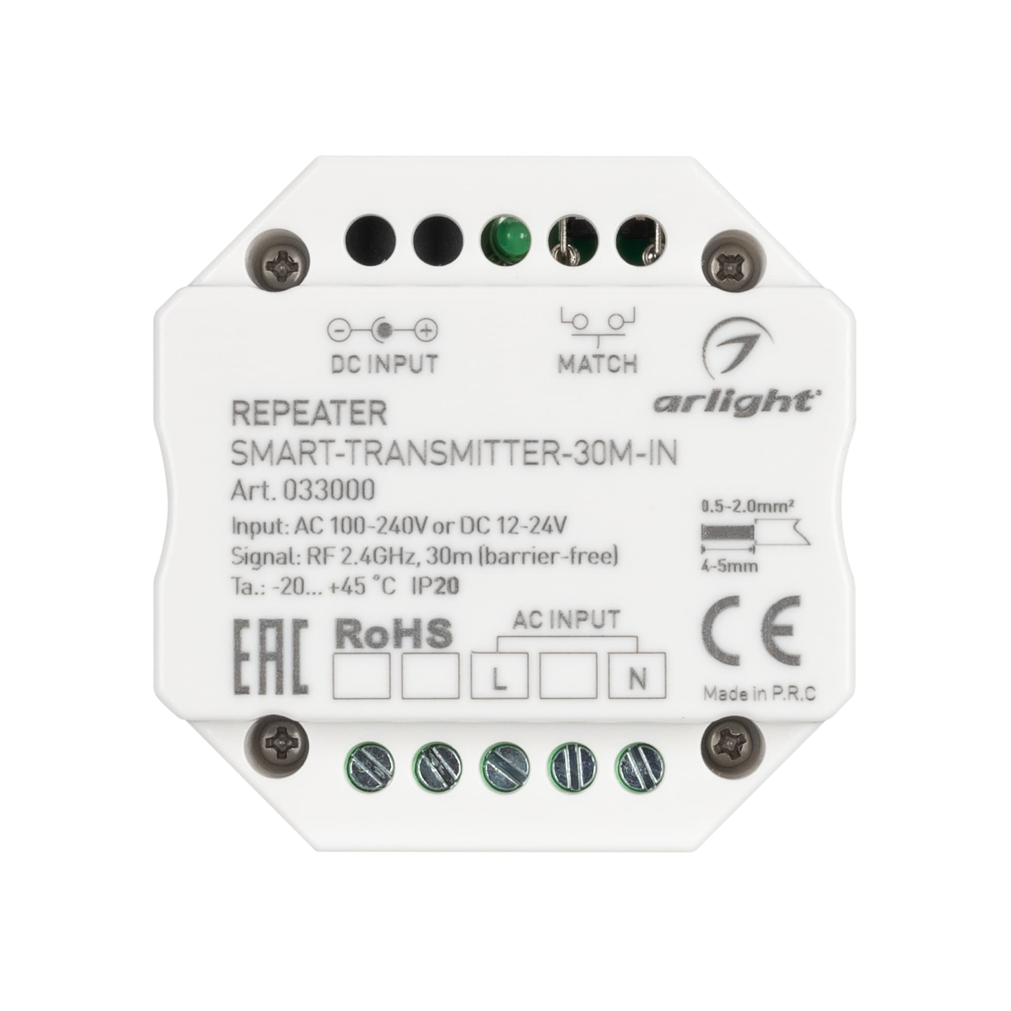 Угол S2-LINE-7977-X90 крестовой (ARL, Металл)