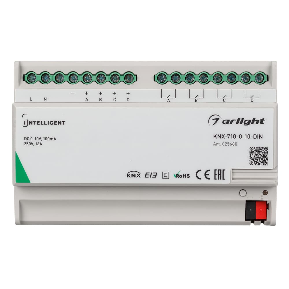 Угол S2-LINE-7977-X90 крестовой (ARL, Металл)