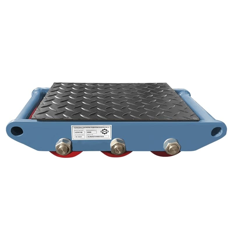 Платформа роликовая подкатная CRO-6 г/п 8т, кол-во роликов 6 шт,