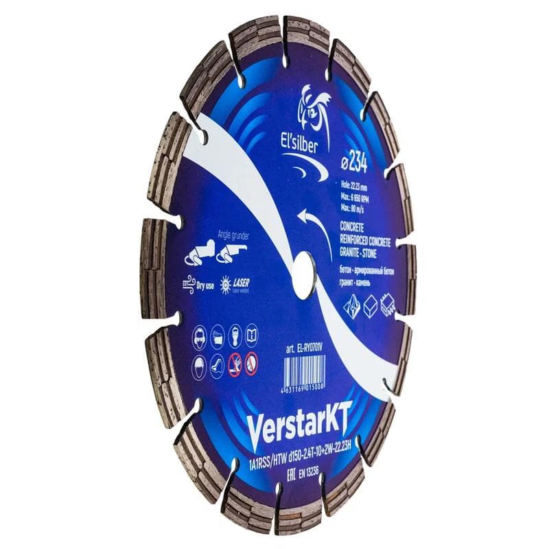 Диск алмазный отрезной 1A1RSS 234х2.4х12х22.23 мм VerstarKT