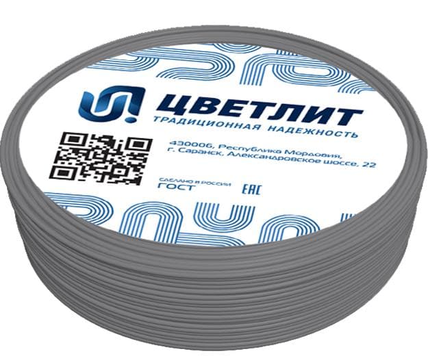 Провод ПуВнг(А)-LSLTx 1х1,5 Ср (100 м) ТРТС