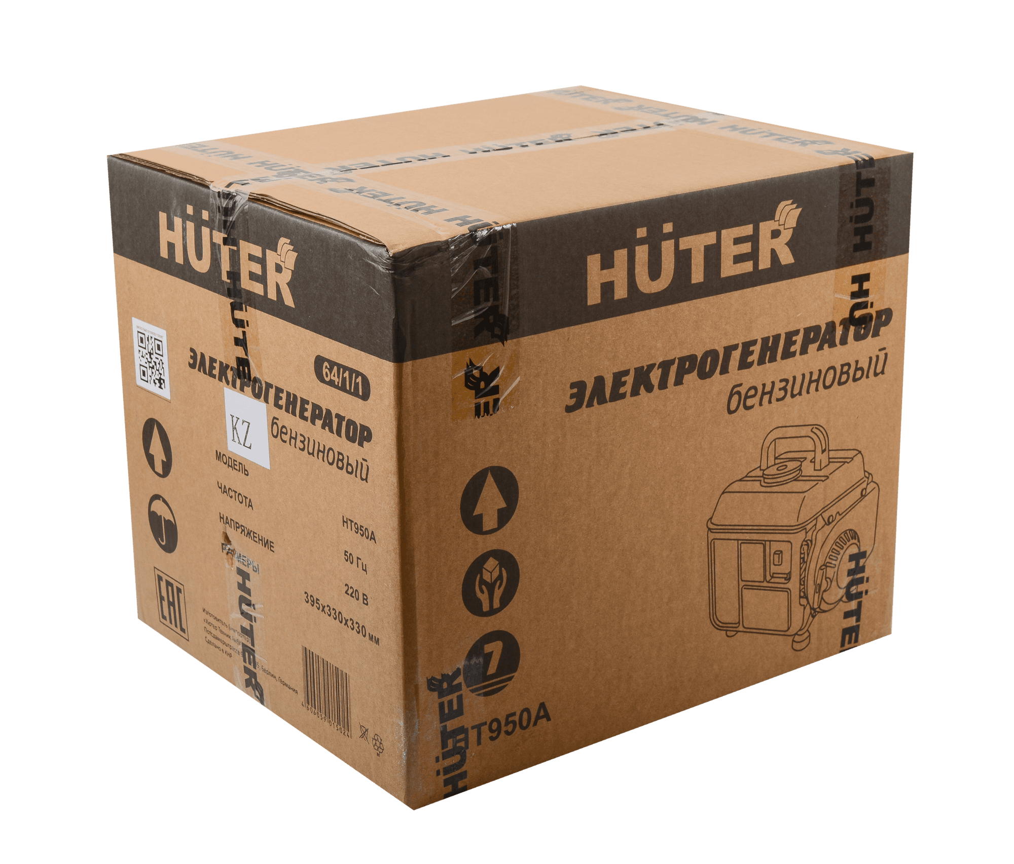 Генератор бензиновый HT950A