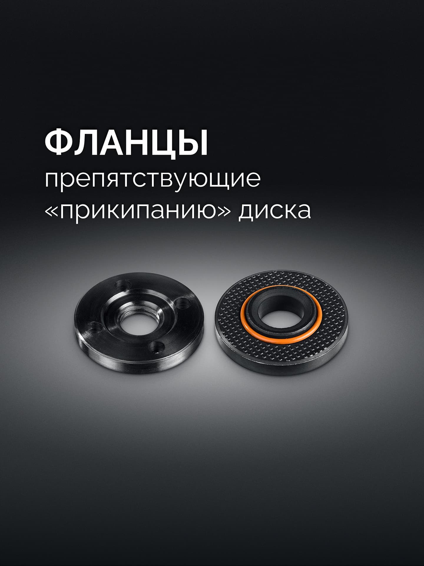 УШМ d 125 мм, 1000 Вт
