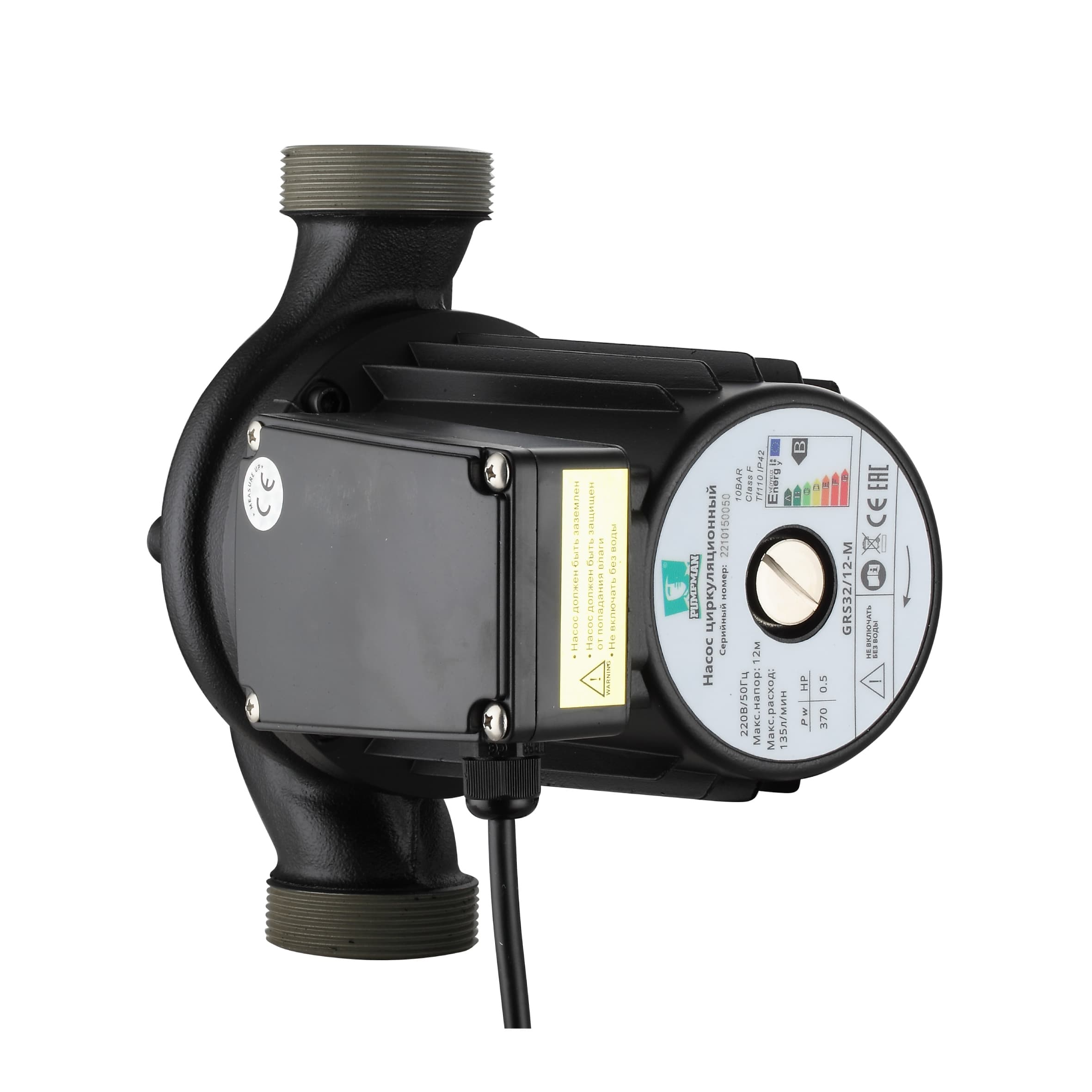 Насос циркуляционный PUMPMAN GRS25/14-M (резьбовой, 550Вт, Hmax-14м, Qmax-114л/мин, 190мм)