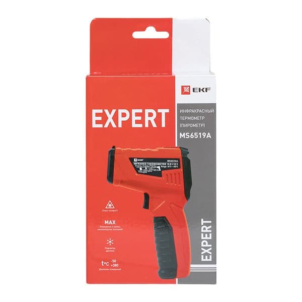 Инфракрасный термометр(пирометр) MS6519A Expert