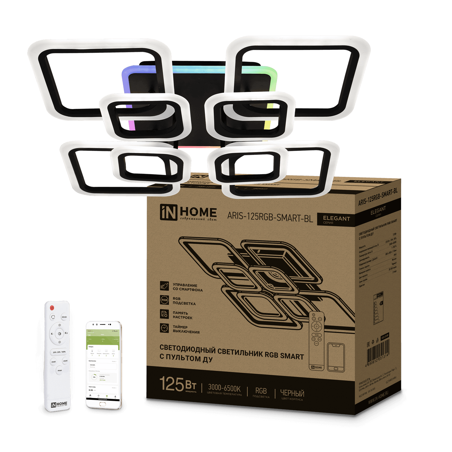 Светильник светодиодный ELEGANT ARIS-125RGB-SMART-BL 125Вт 230В 3000-6500K 8800Лм 585х585х115мм пульт ДУ черный IN HOME