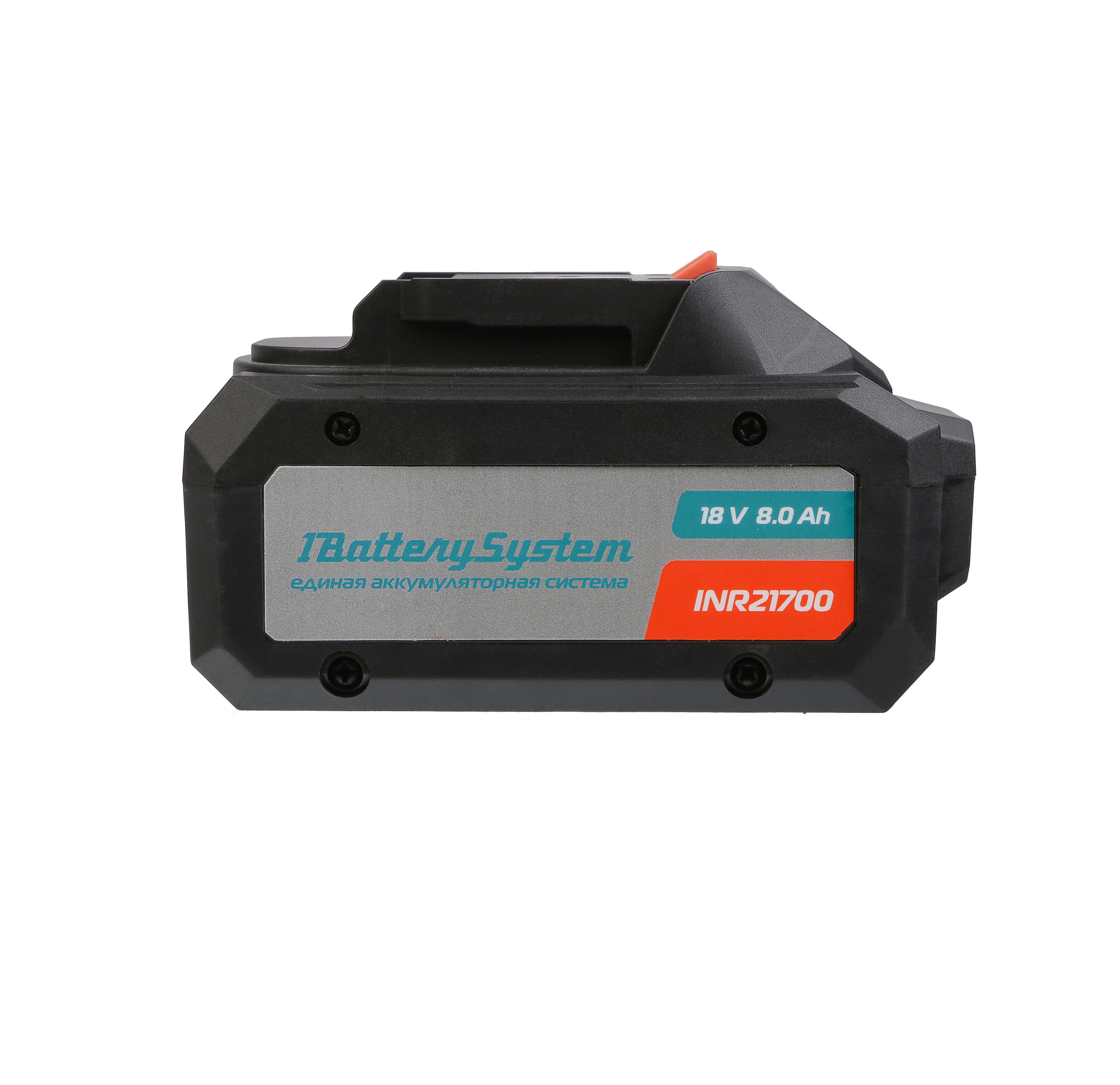 Аккумулятор 18В 1BatterySystem тип 21700 8.0Ач