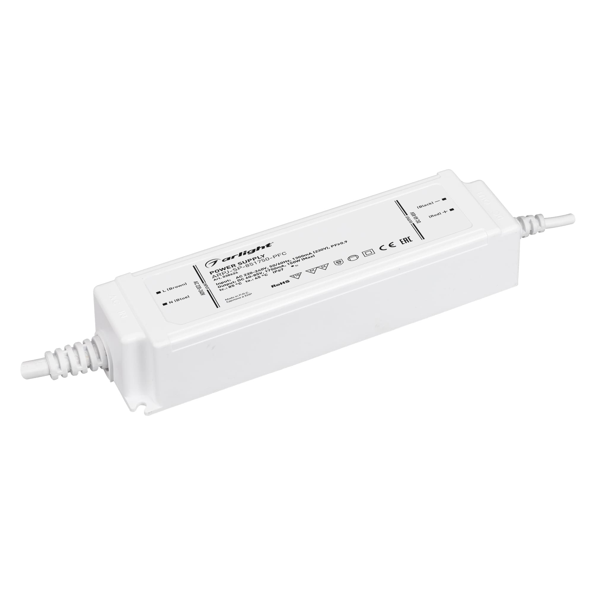 Блок питания ARPJ-SP-851750-PFC (150W, 60-85V, 1.75A) (IP67 Пластик, 5 лет)