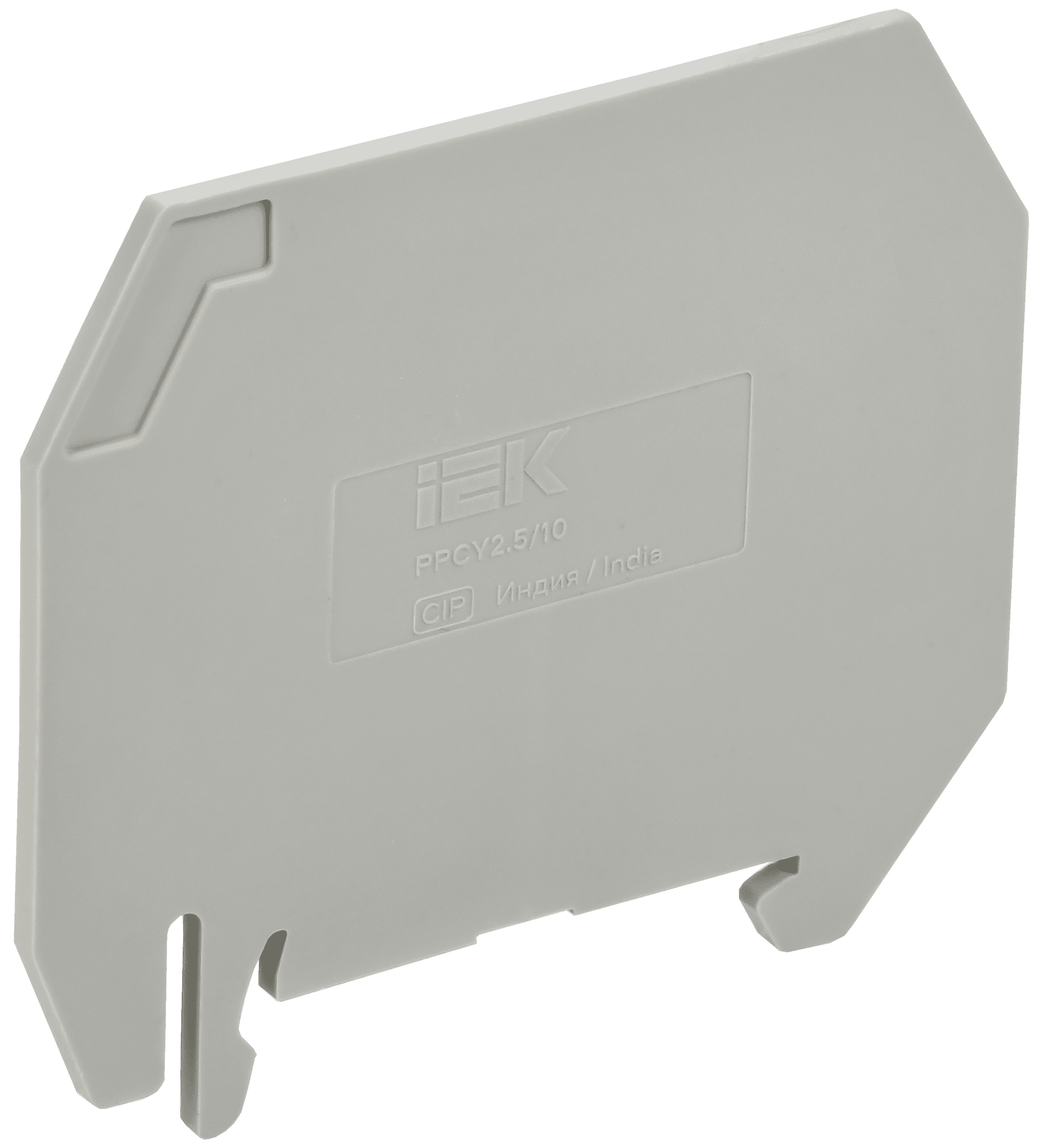 ARMAFIX Разделитель PPCY2.5/10 для колодок клеммных CY2.5-CY10 серый IEK