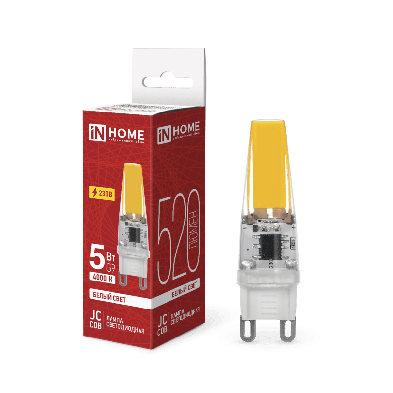 Лампа светодиодная LED-JCD-COB 5Вт 230В G9 4000К 520Лм IN HOME