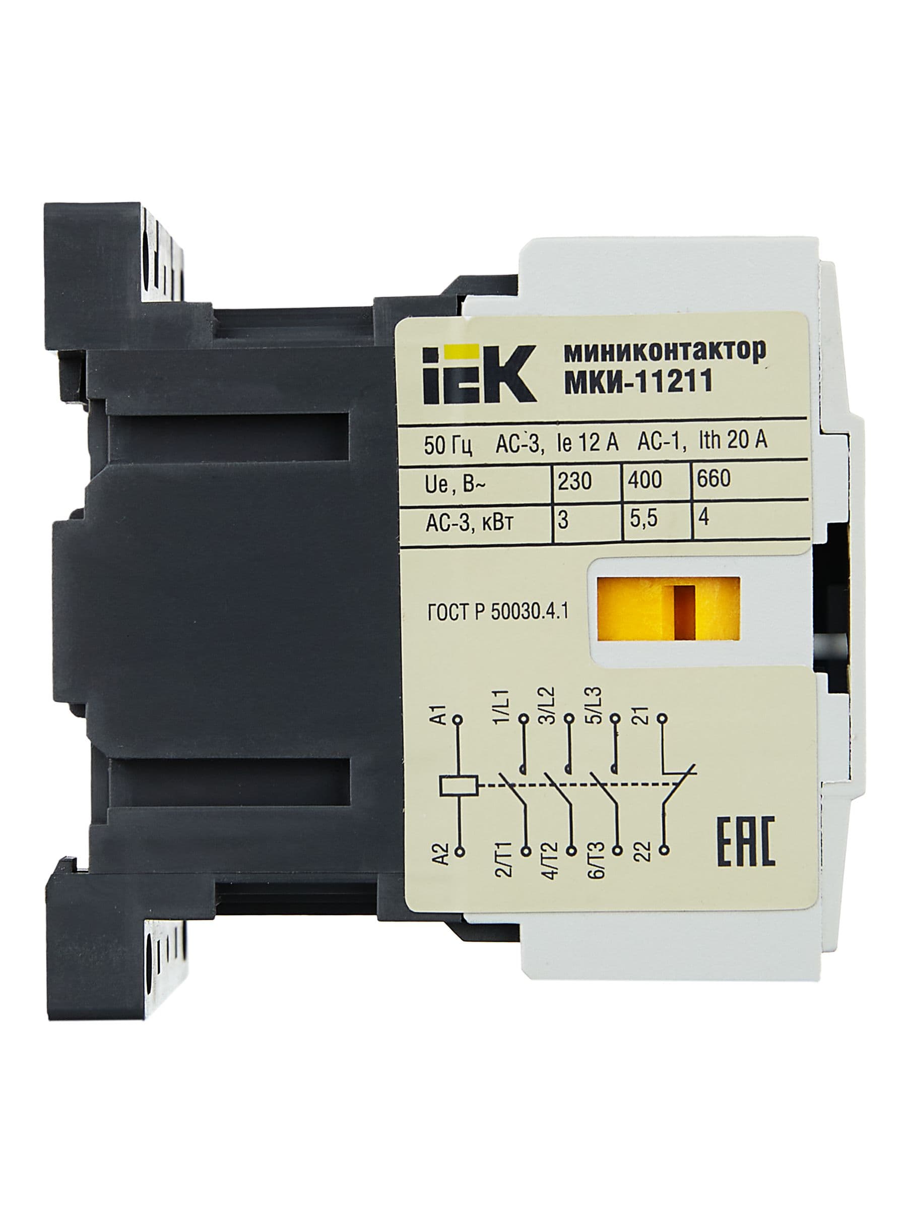 Миниконтактор МКИ-11211 12А 230В/АС3 1NC