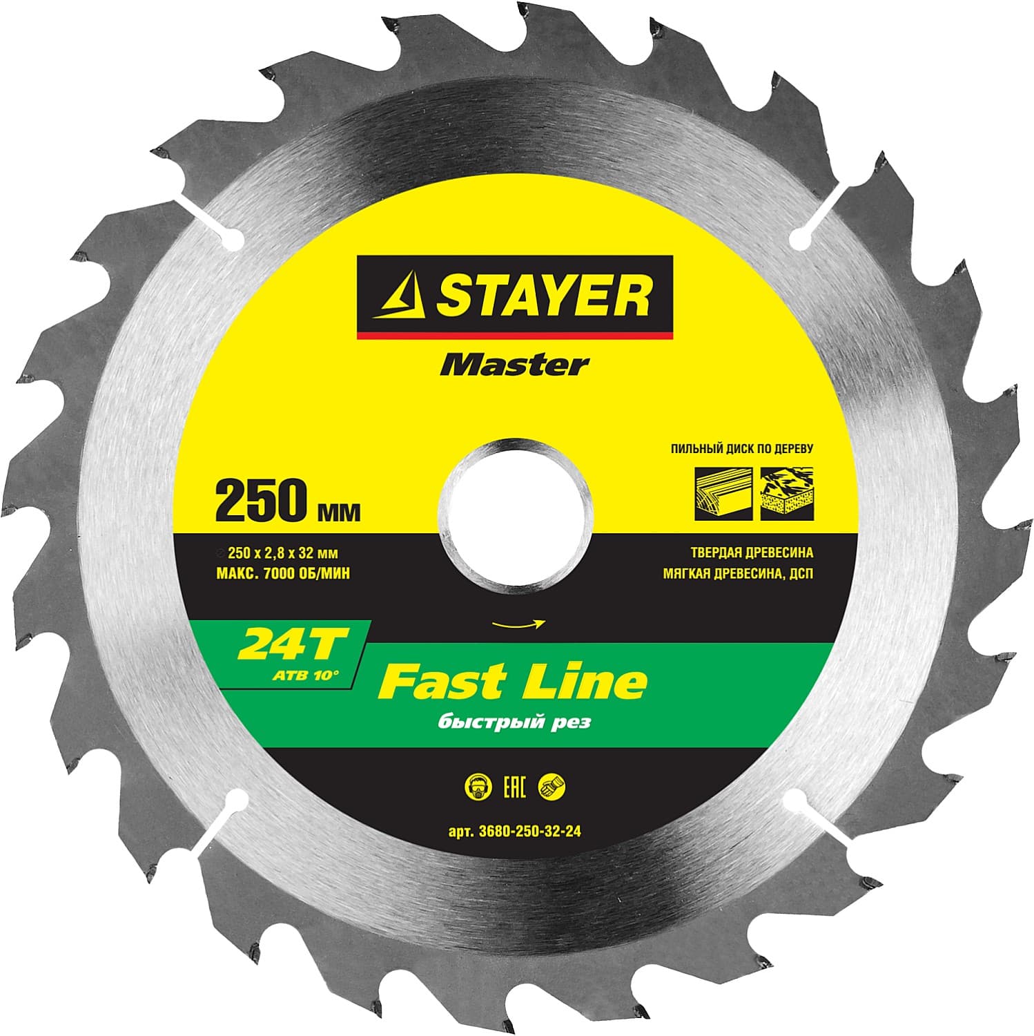 Диск пильный Fast Line 250 x 32мм 24Т
