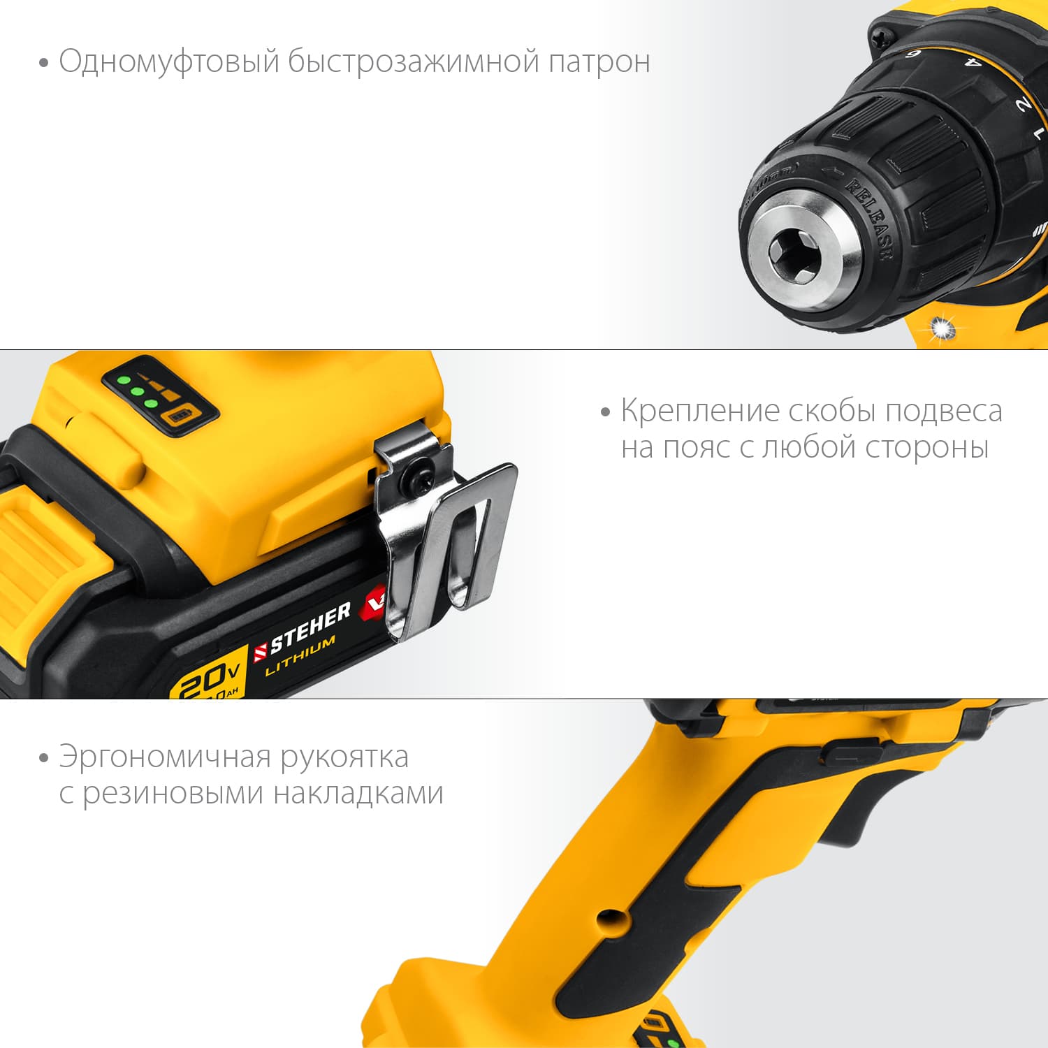 Дрель-шуруповерт бесщеточная 20 В, 45 Нм, 2 АКБ (2 Ач), кейс