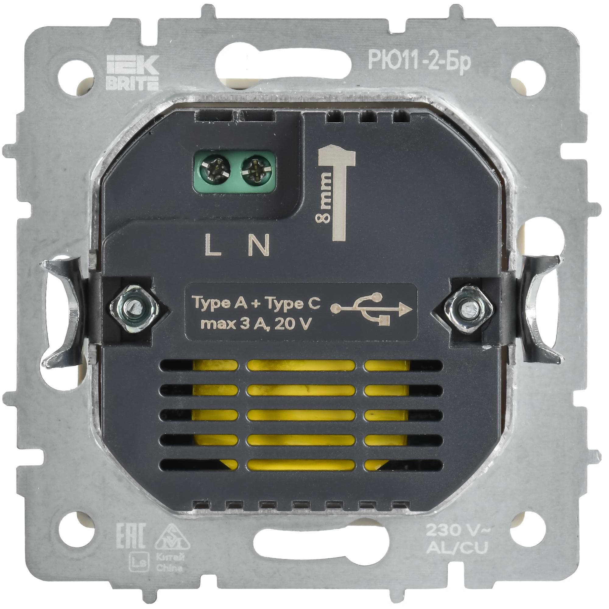 BRITE Розетка USB A+C 45Вт высокоскоростная зарядка РЮ11-2-БрА алюминий IEK