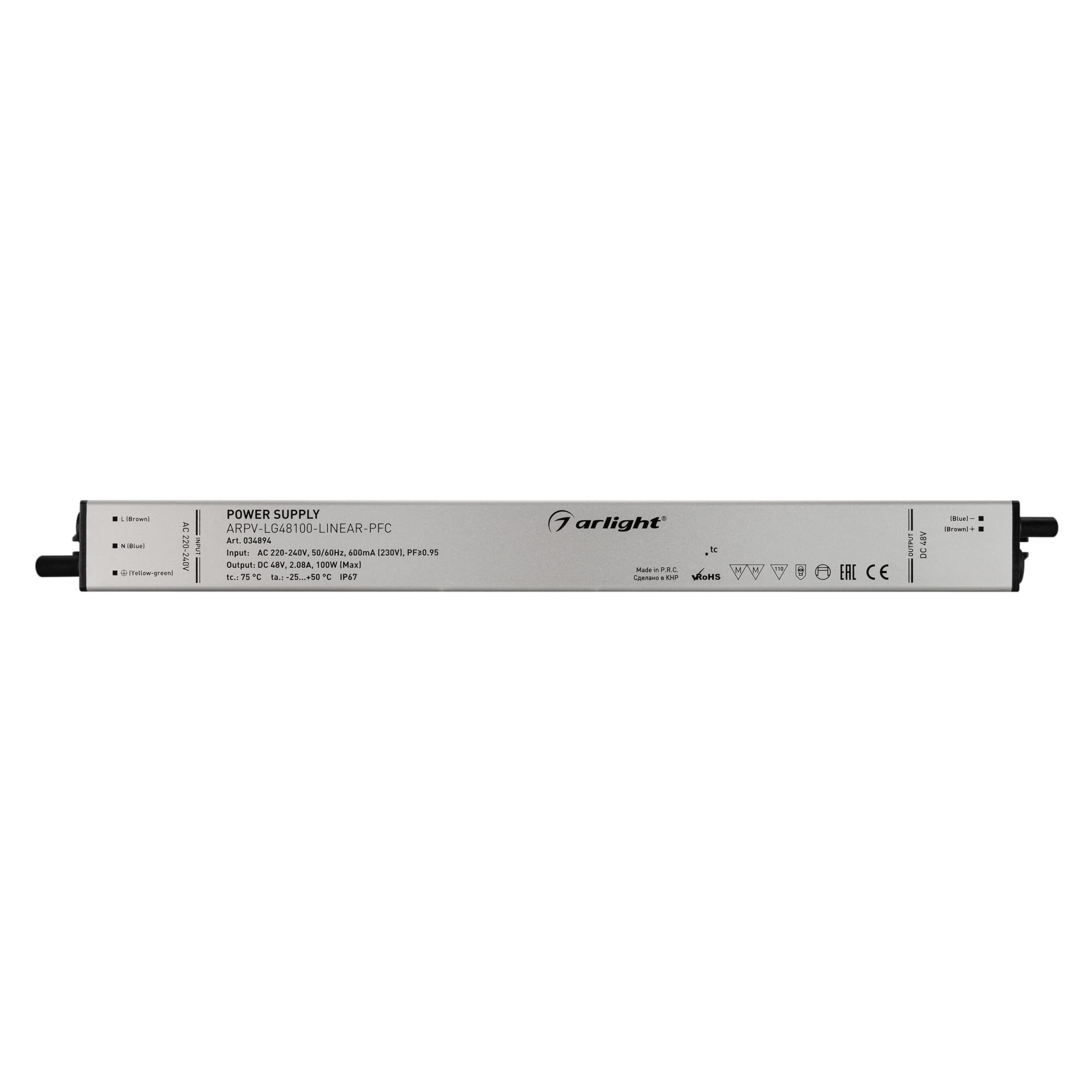 Блок питания ARPV-LG48100-LINEAR-PFC (48V, 2.08A, 100W) (IP67 металл, 5 лет)