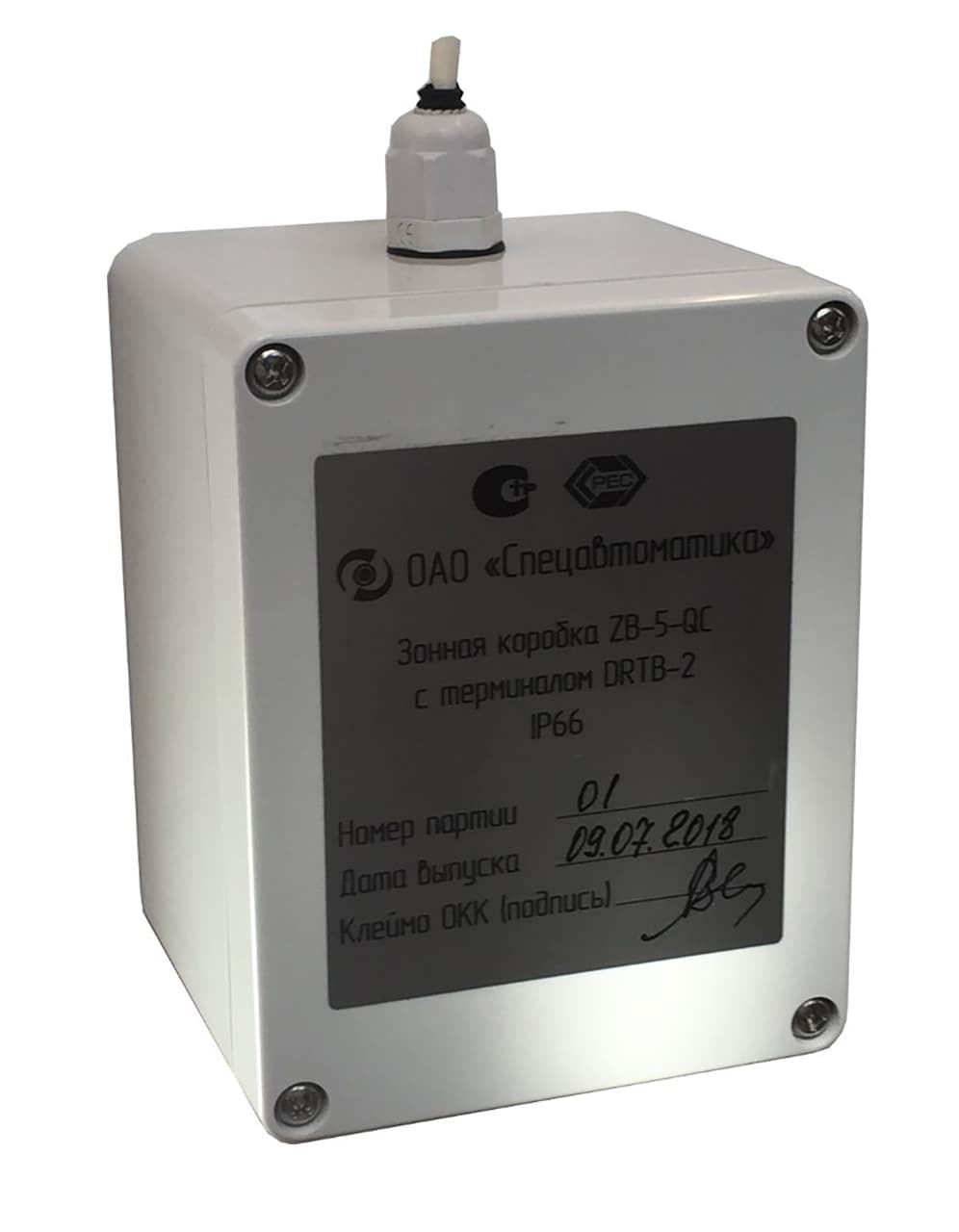 Коробка зонная ZB-5-QC исп.02 со встроенным тестовым разъемом DRTB-T-2
