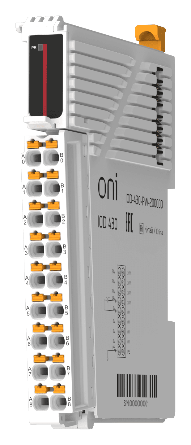 IOD 430 Модуль питания 2А ONI