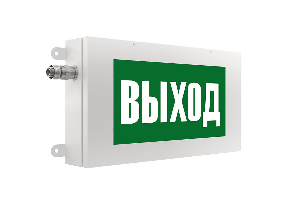 Светильник LED POINTER Ex 7Вт 600лм 5000К IP65 КСС Д аварийные встроенный БАП 1 час с подогревом