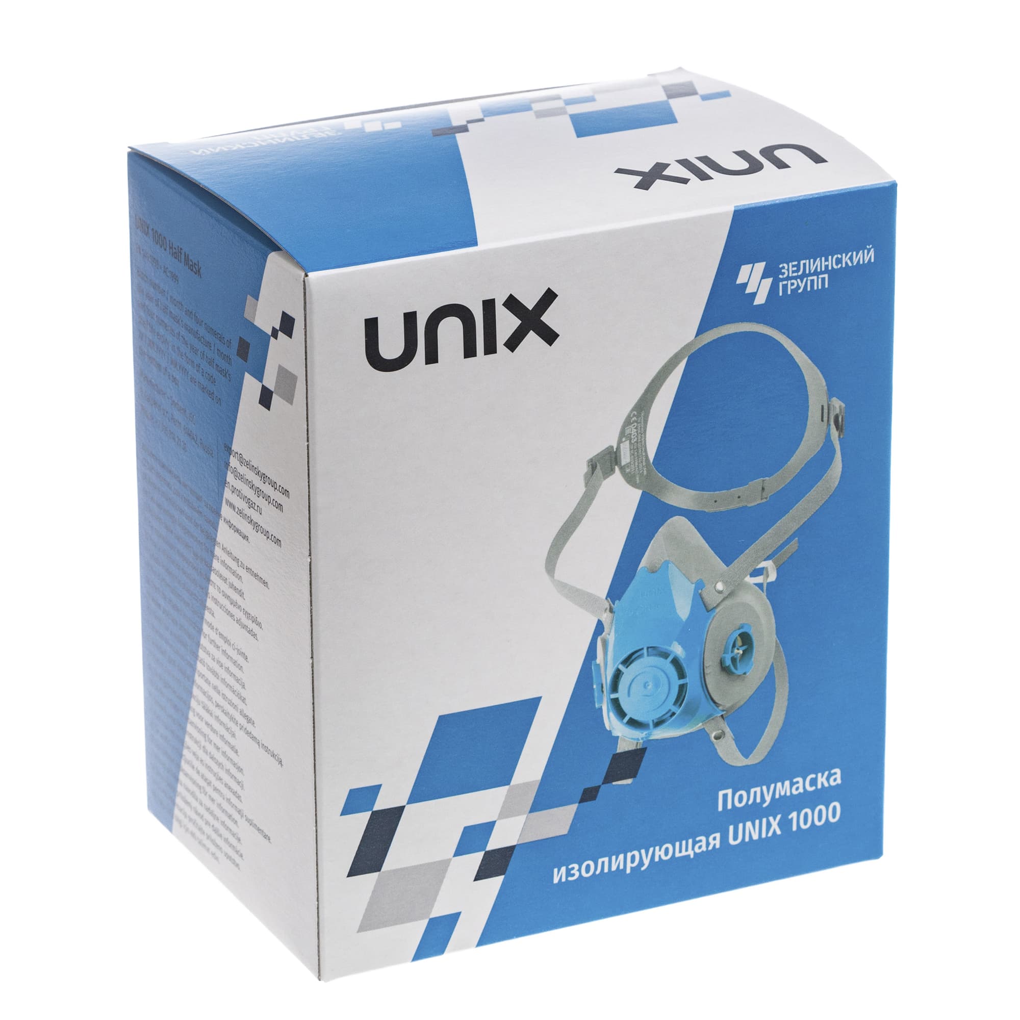 Полумаска изолирующая UNIX 1000 1 рост