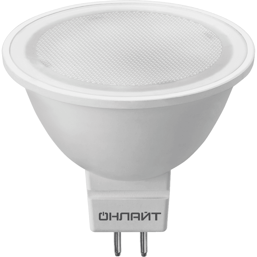 Лампа светодиодная LED 10вт 230в GU5.3 тепло-белый