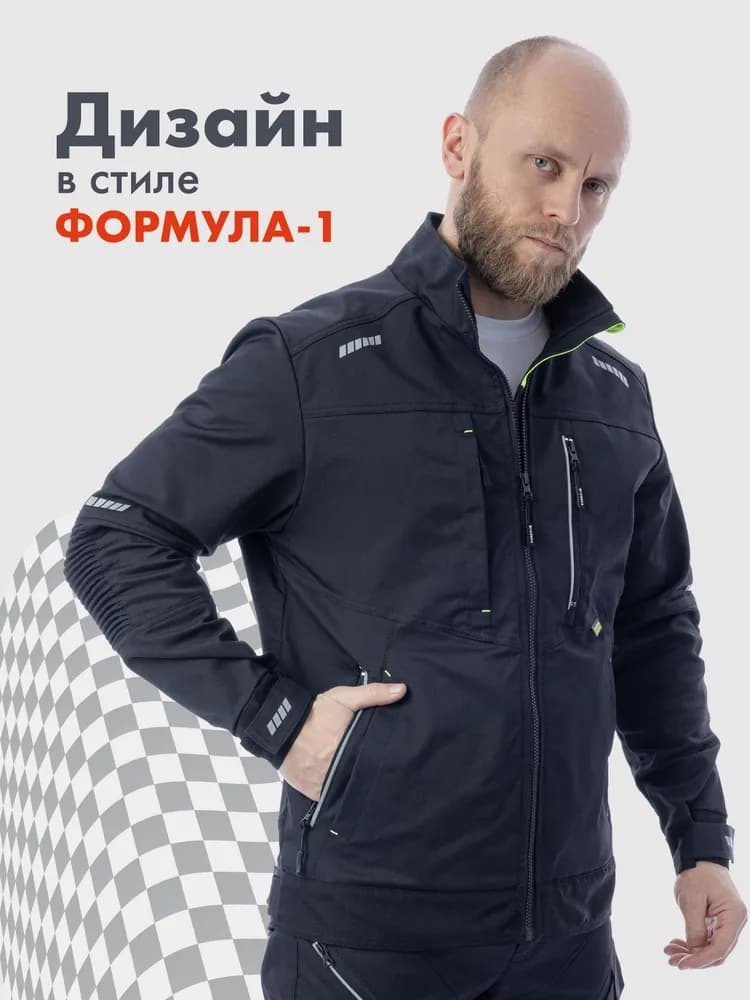 Куртка KS209, черный (2XL)