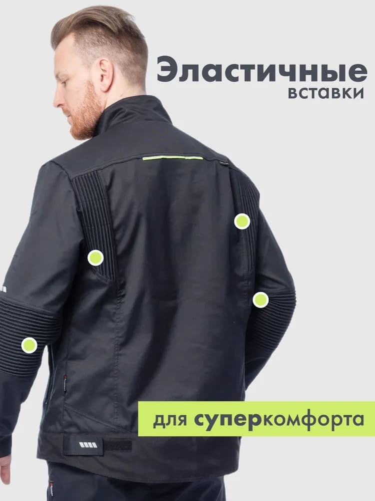 Куртка KS209, черный (2XL)