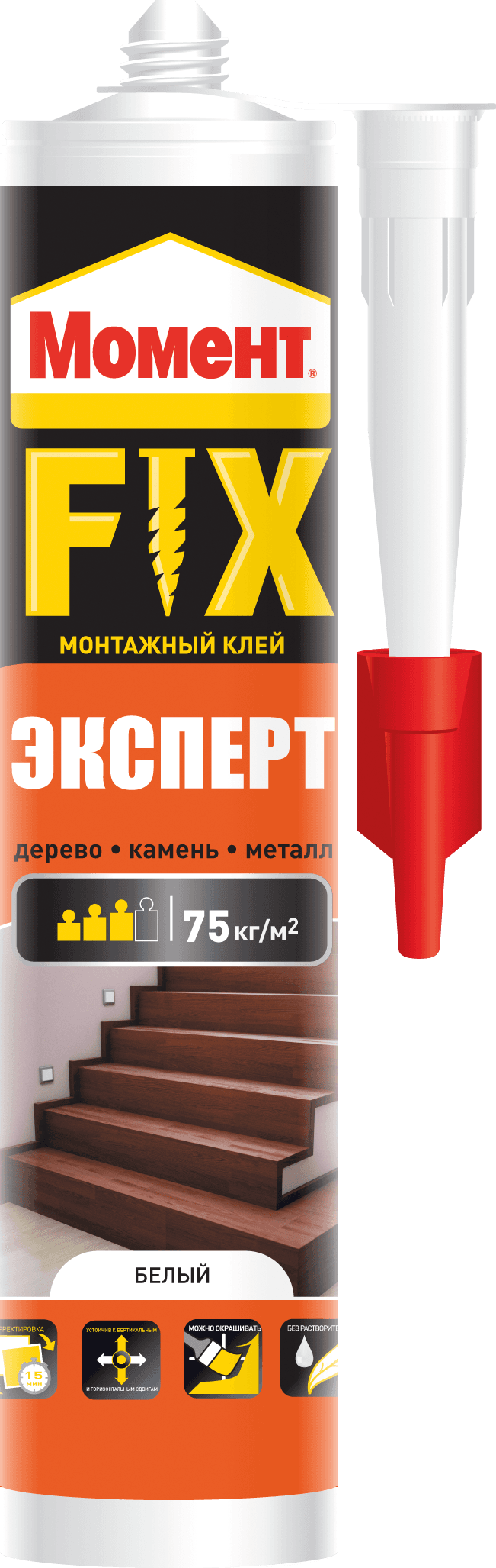 Момент FIX Эксперт, 380 г