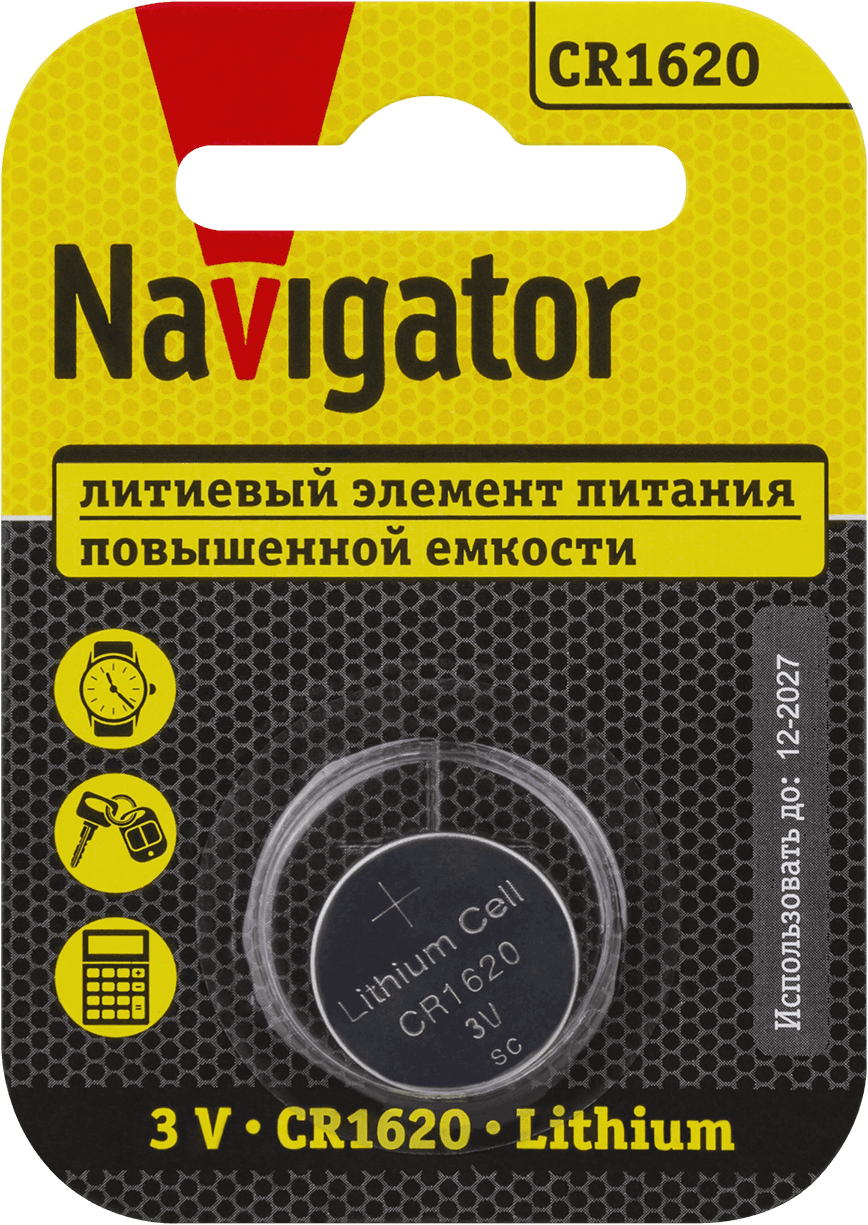 Батарейка NBT-CR1620-BP1