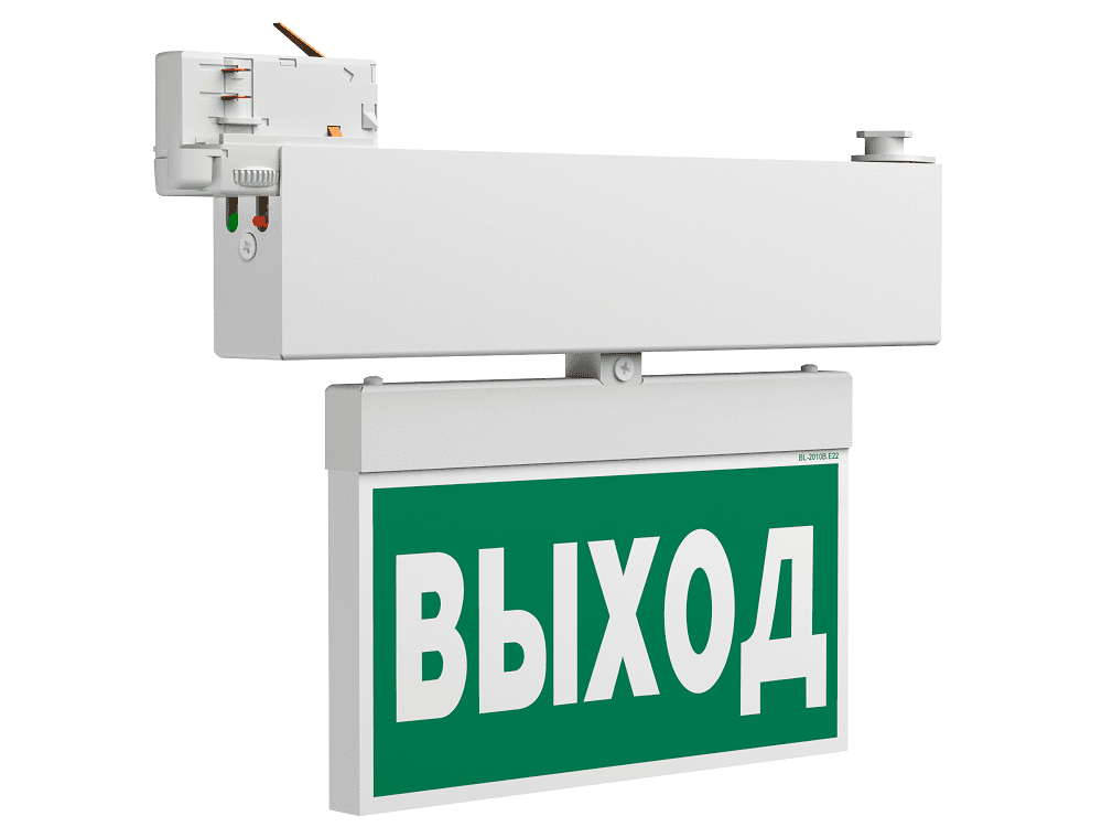 Световой указатель BS-CANOE-71-S1 LED