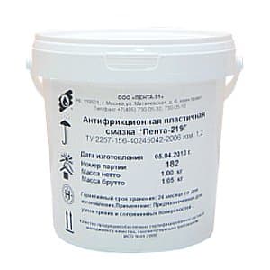 "Смазка антифрикционная пластичная ""Пента-219"" 1 кг"