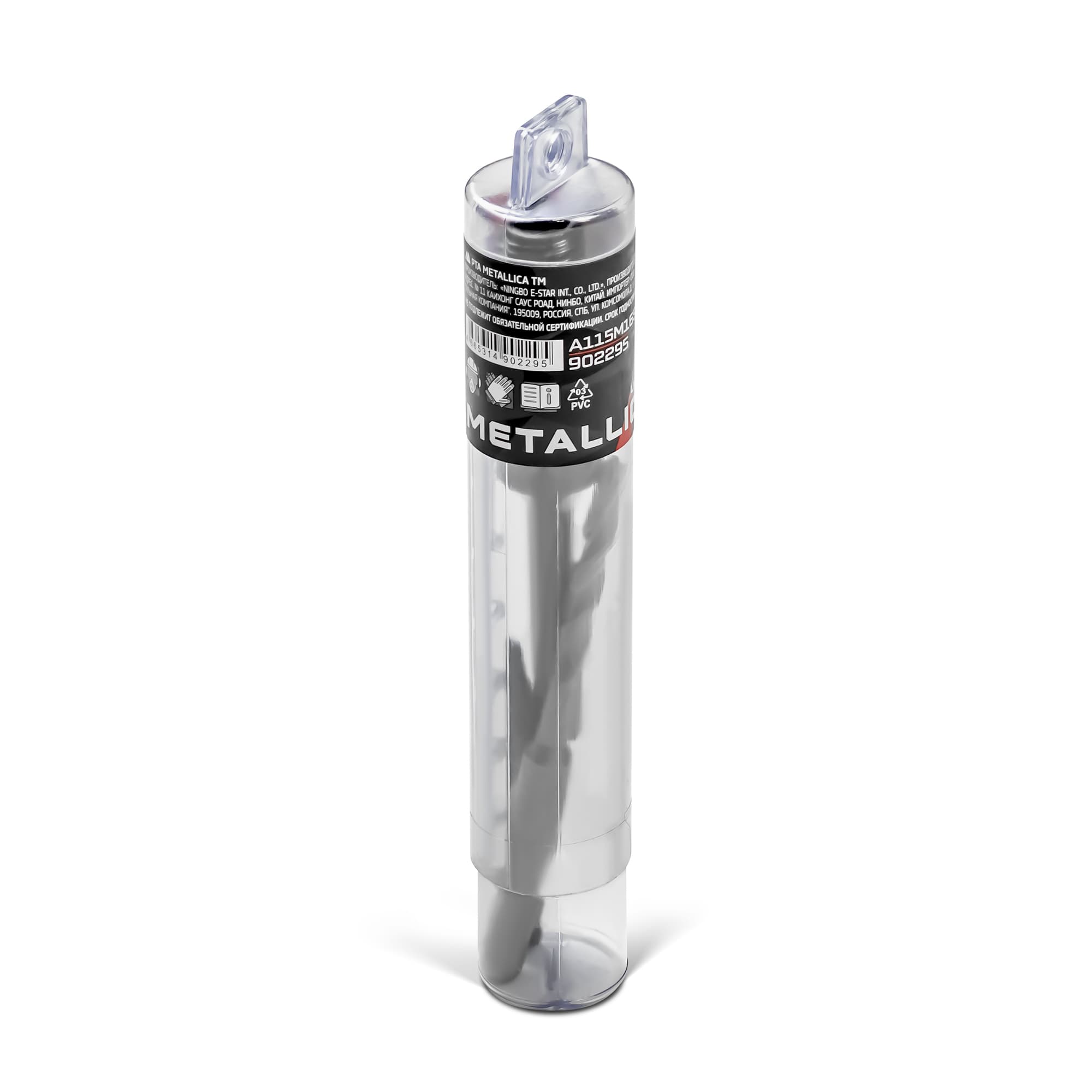 Адаптер SDS-plus 115 мм, для коронок алм. М16, с сверлом