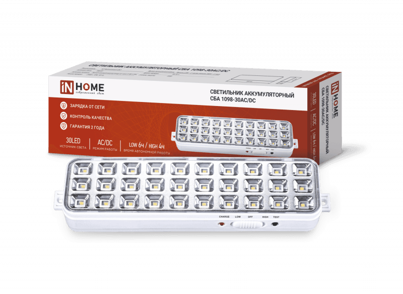 Светильник светодиодный аварийный СБА 1098-30AC/DC 30 LED 1.2Ah lithium battery AC/DC IN HOME