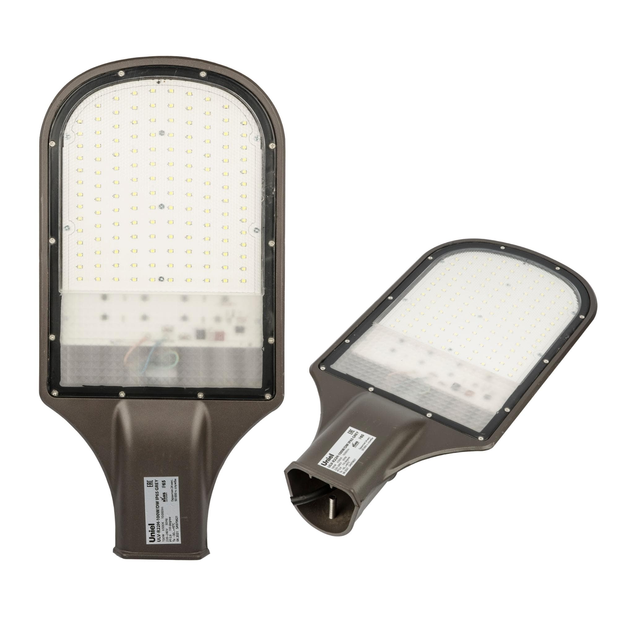 Светильник светодиодный уличный консольный ULV-R22H-35W/6500K IP65 GREY Дневной (6500K) Угол 110 градусов
