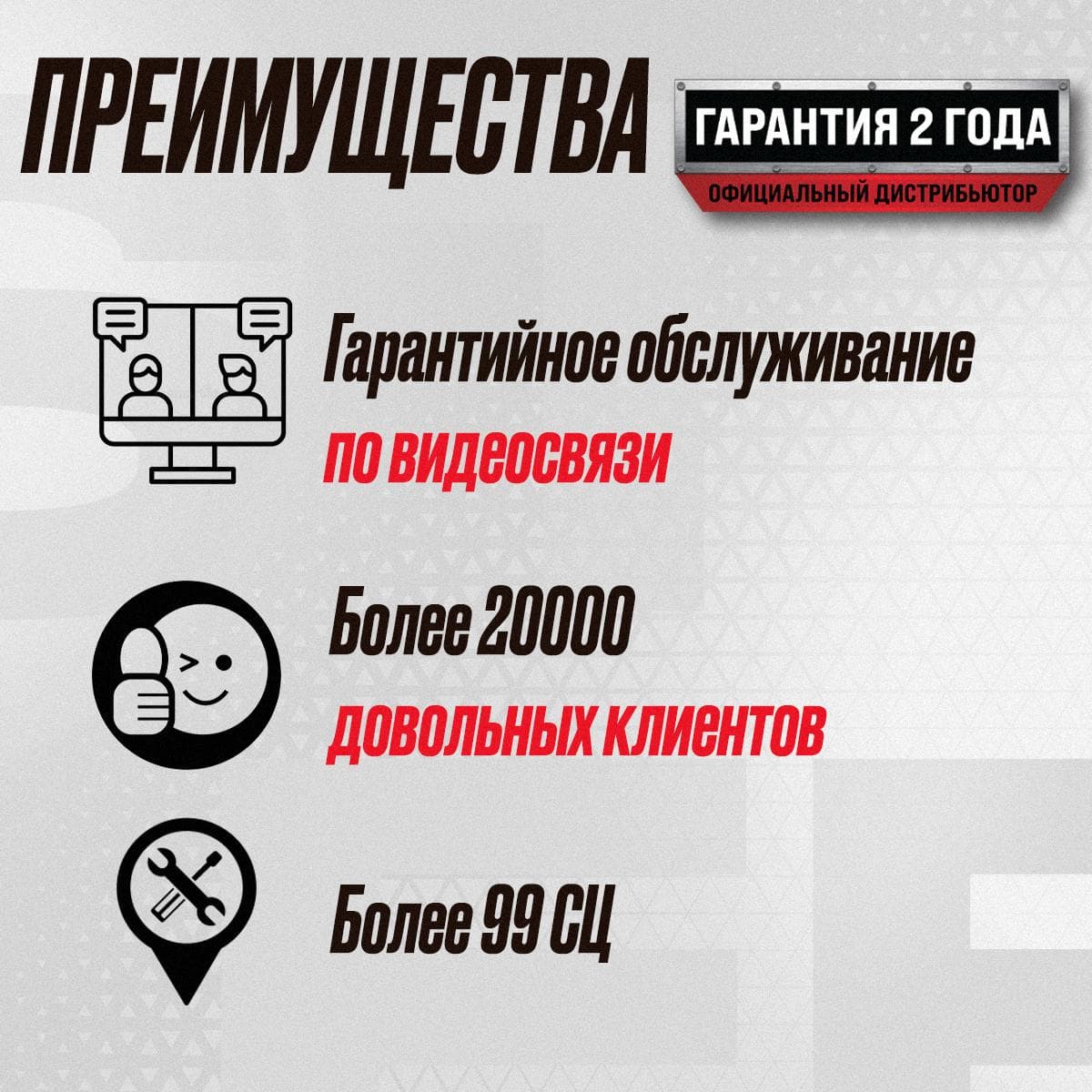 Пневматический монтажный пистолет 1013J
