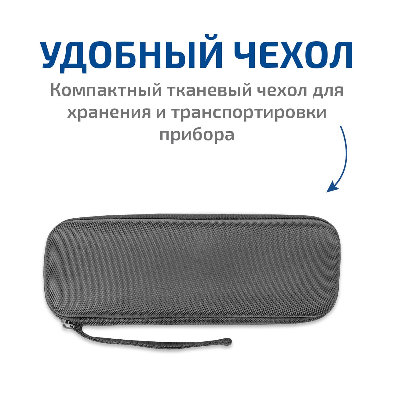 pH-метр цифровой 17221 с поверкой
