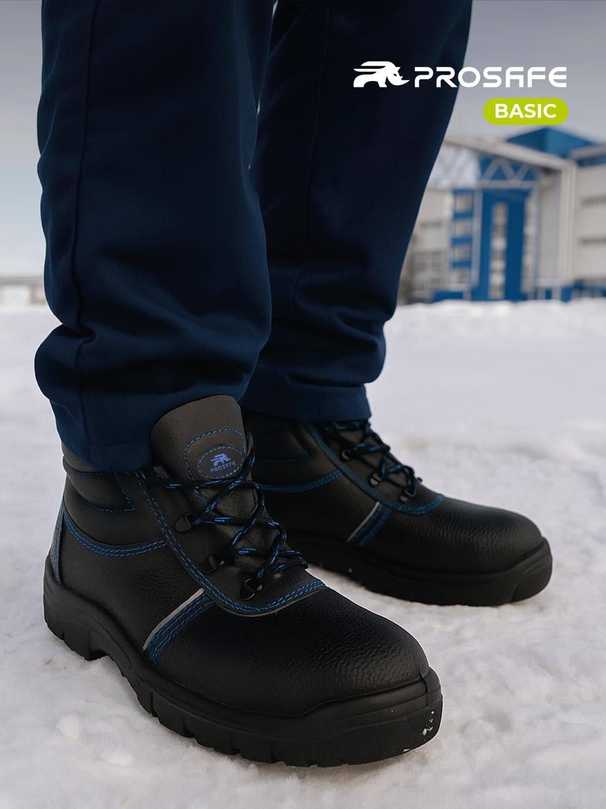 Зимние ботинки Prosafe с подошвой ПУ (арт.13М, р.46)