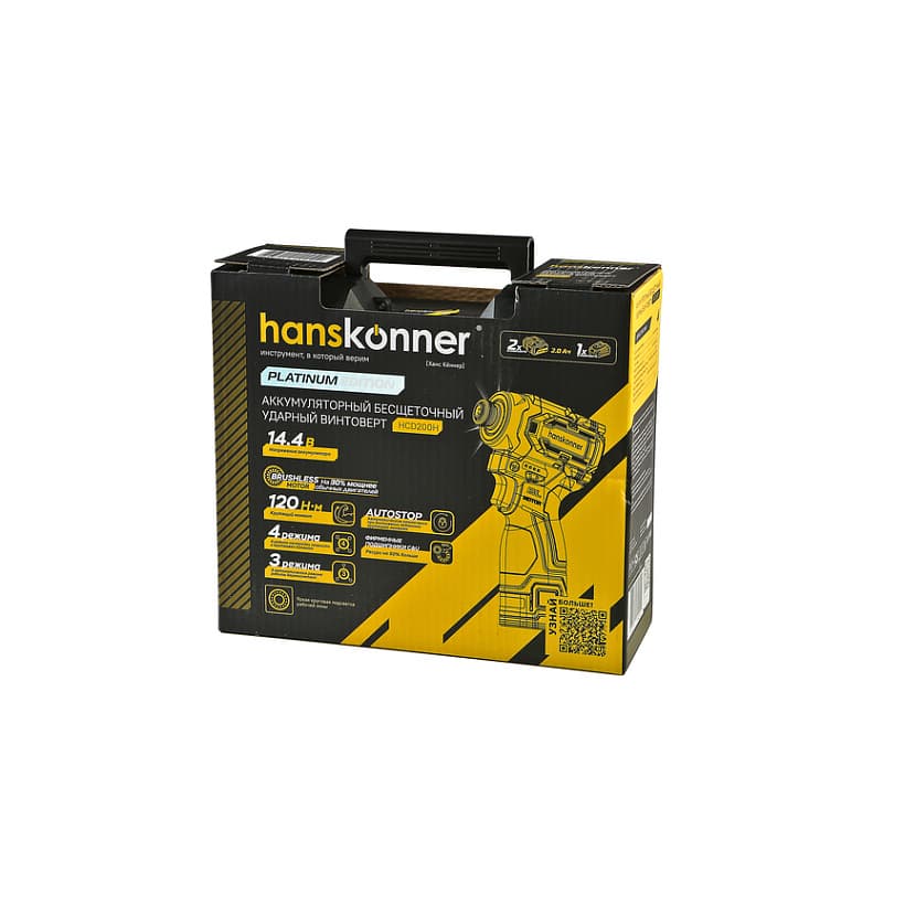 ''Винтоверт удар б/щ Hanskonner PLATINUM, 14,4В, 120Нм, 1/4'', 4 режима,2х2Ач''