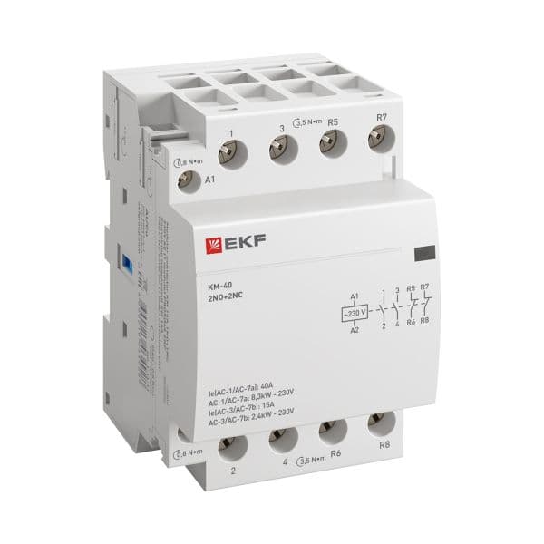Контактор модульный КМ 40А 2NО+2NC (3 мод.) PROxima