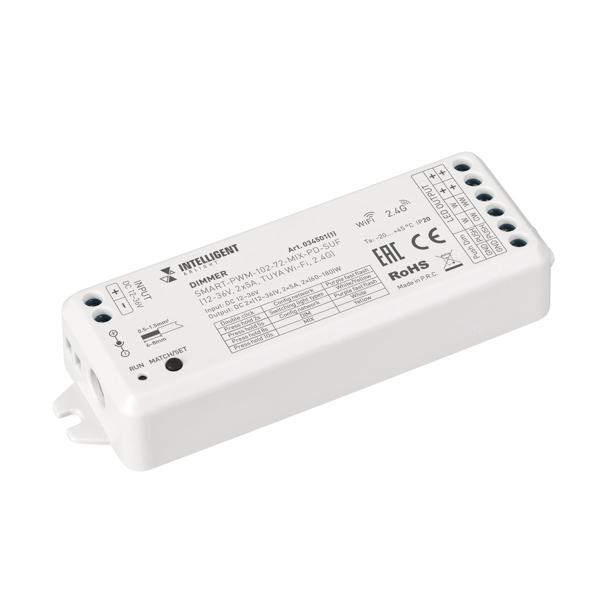 Диммер INTELLIGENT ARLIGHT SMART-PWM-102-72-MIX-PD-SUF 12-36V, 2x5A, TUYA Wi-Fi, 2.4G, IP20, пластик, 5 лет
