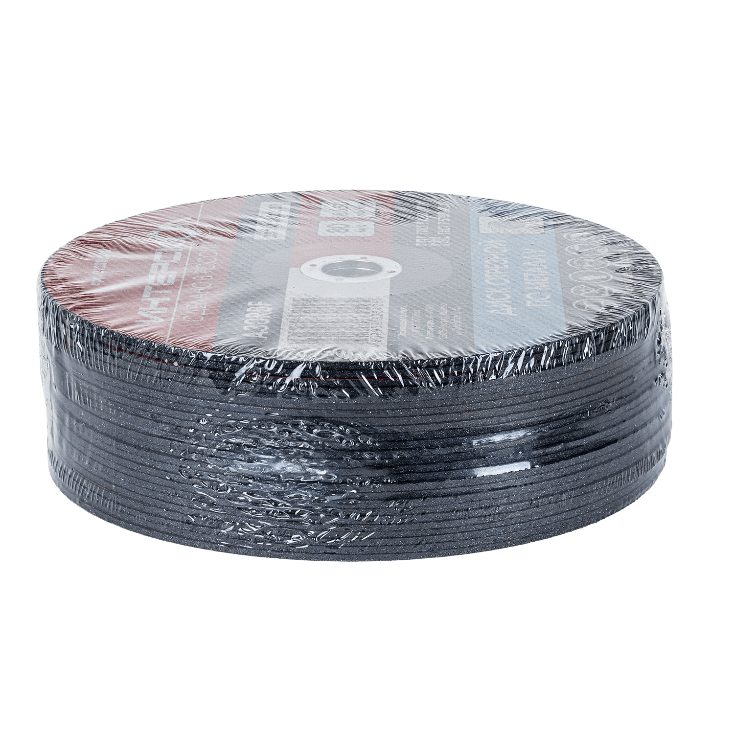 Диск отрезной по металлу 230x22,2x1,6