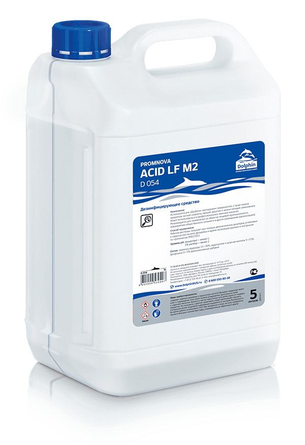 Средство Dolphin ''Acid LF M2'' D054-5, 5 л, для дезинфекции на пищевых производствах