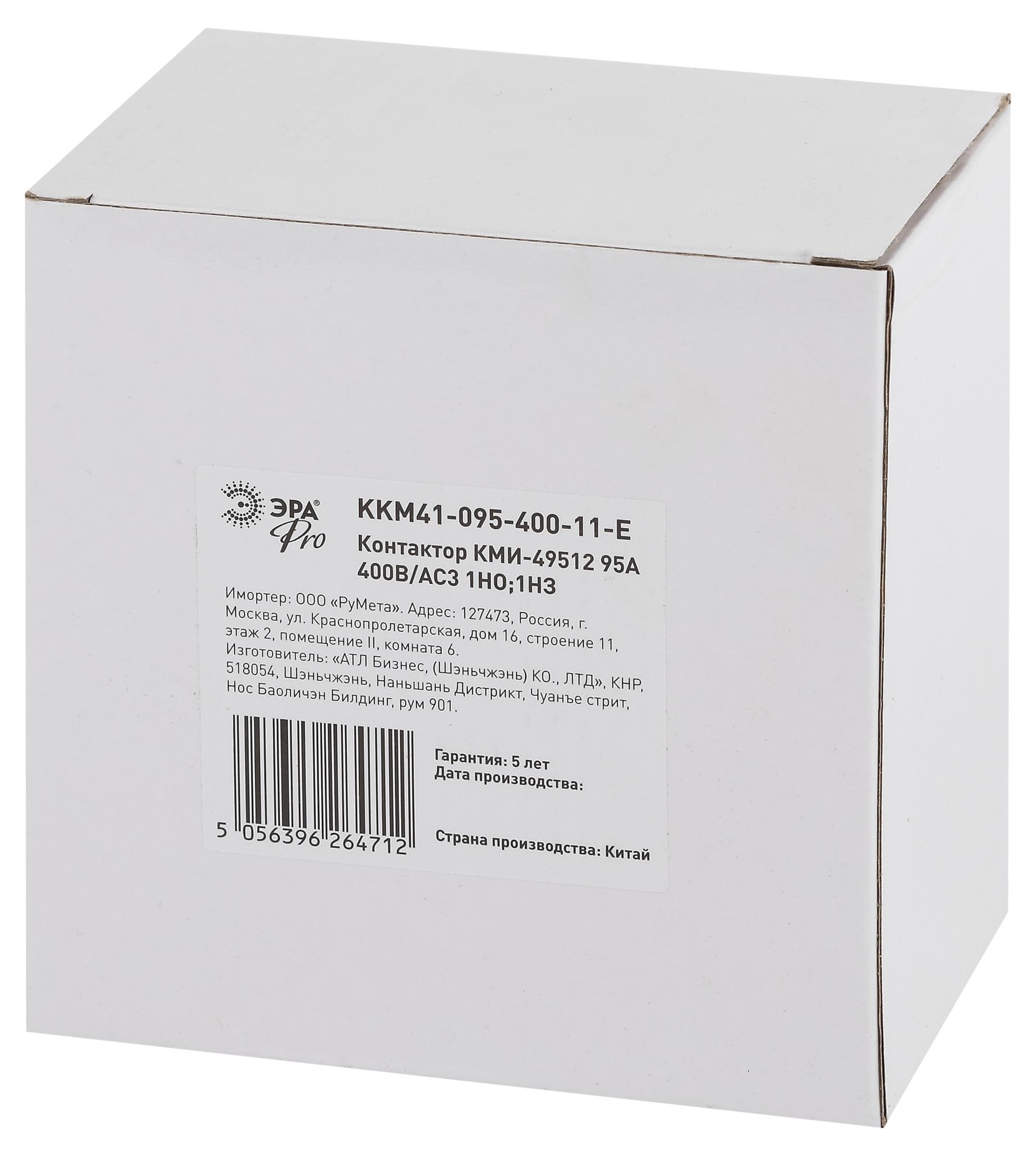 Контактор КМИ-49512 95А 400В/АС3 1НО,1НЗ PRO